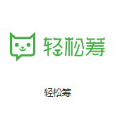 景东机房客户医疗行业